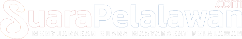 Logo suarapelalawan.com